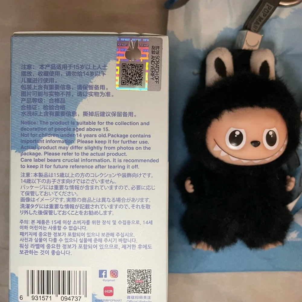 Labubu Pin for Love - R - Picture 6 of 8